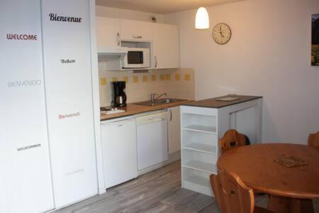 Appartamento Calme 5 Personnes Centre St Lary Saint-Lary-Soulan